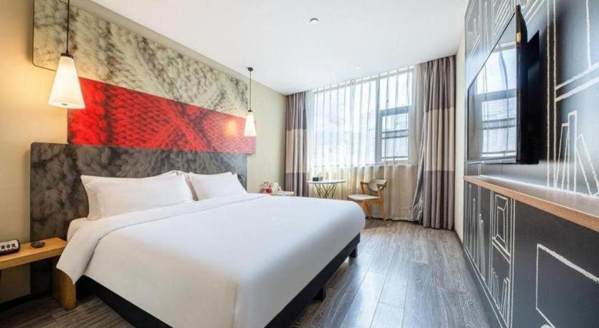Ibis Nanchang Zhongshan Road Pedestrian Street Hotel Экстерьер фото