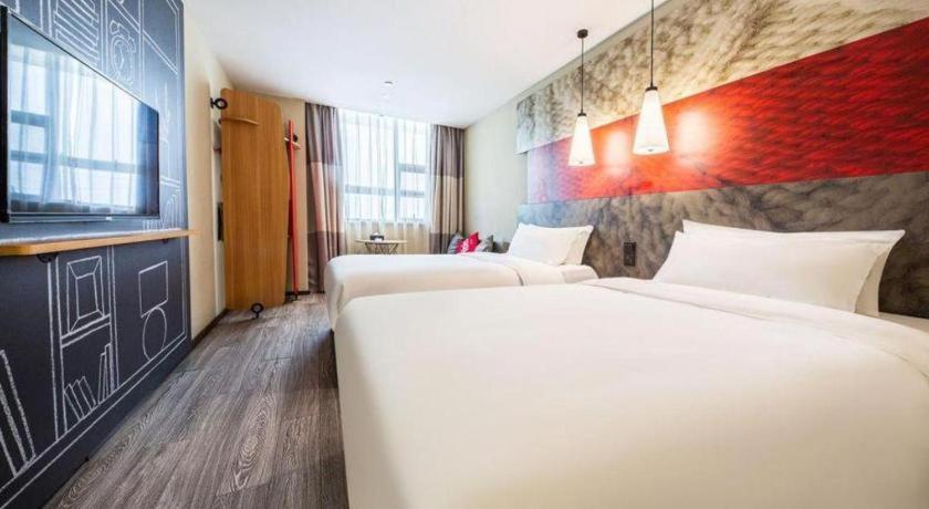 Ibis Nanchang Zhongshan Road Pedestrian Street Hotel Экстерьер фото