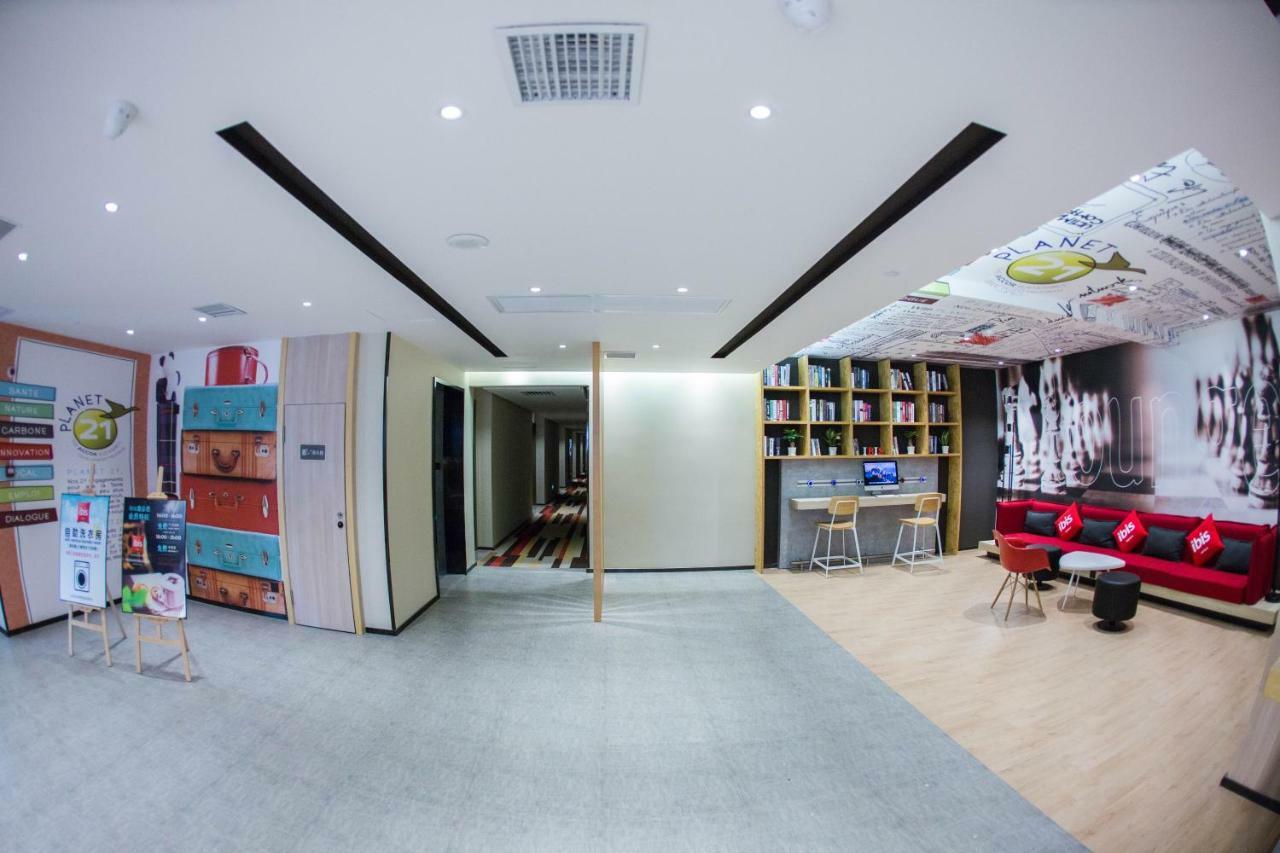 Ibis Nanchang Zhongshan Road Pedestrian Street Hotel Экстерьер фото