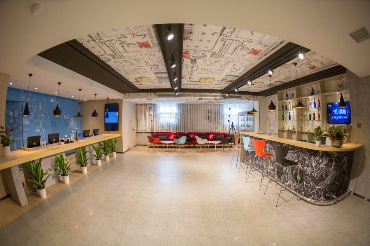 Ibis Nanchang Zhongshan Road Pedestrian Street Hotel Экстерьер фото
